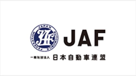 JAFのロゴ