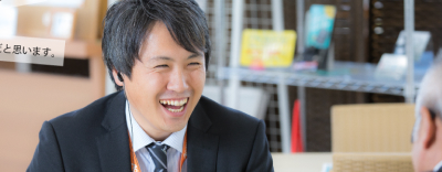 営業職のエントリー