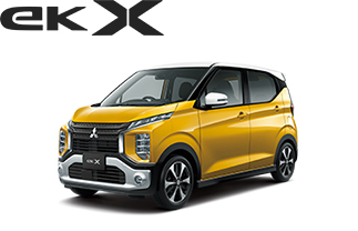 ek X