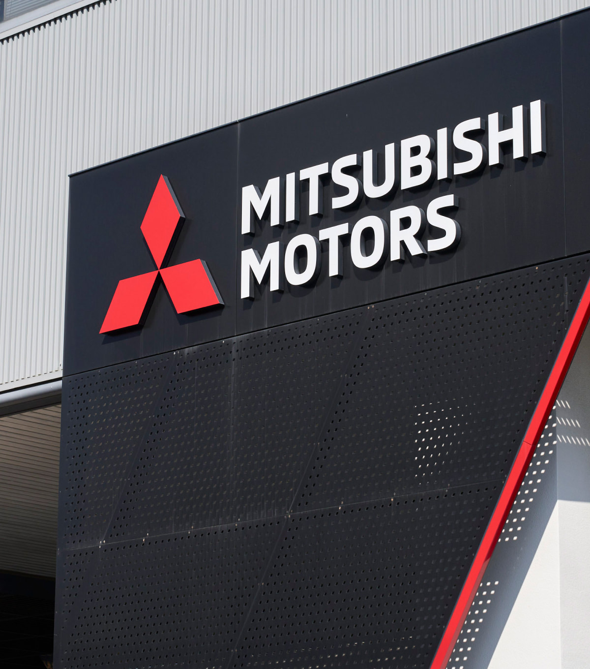 西日本三菱自動車販売株式会社 Recruit Site