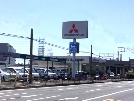 高槻店 西日本三菱自動車販売株式会社 愛知 岐阜 大阪 岡山 島根 鳥取 愛媛の三菱車ディーラー