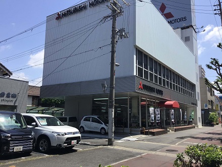 東成店 西日本三菱自動車販売株式会社 愛知 岐阜 大阪 岡山 島根 鳥取 愛媛の三菱車ディーラー