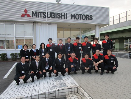 岡山南店 | 西日本三菱自動車販売株式会社 | 愛知・岐阜・大阪・岡山  