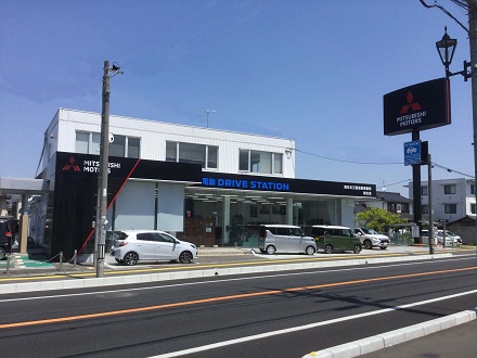 総社店 西日本三菱自動車販売株式会社 愛知 岐阜 大阪 岡山 島根 鳥取 愛媛の三菱車ディーラー