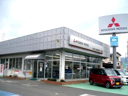 真庭店 西日本三菱自動車販売株式会社 愛知 岐阜 大阪 岡山 島根 鳥取 愛媛の三菱車ディーラー