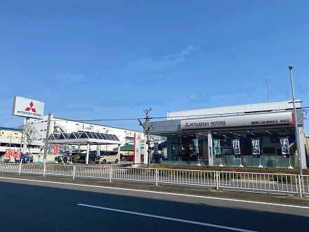 星崎店 西日本三菱自動車販売株式会社 愛知 岐阜 大阪 岡山 島根 鳥取 愛媛の三菱車ディーラー