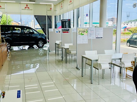 岐阜東店 西日本三菱自動車販売株式会社 愛知 岐阜 大阪 岡山 島根 鳥取 愛媛の三菱車ディーラー