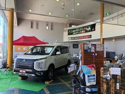 岐阜南店 西日本三菱自動車販売株式会社 愛知 岐阜 大阪 岡山 島根 鳥取 愛媛の三菱車ディーラー