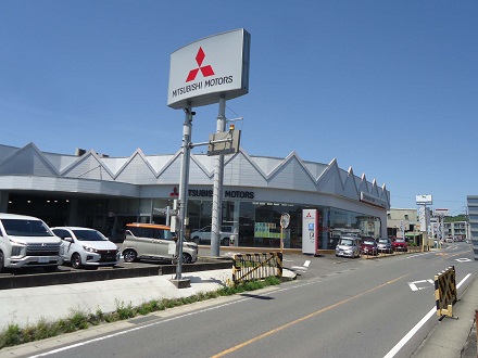 多治見店 西日本三菱自動車販売株式会社 愛知 岐阜 大阪 岡山 島根 鳥取 愛媛の三菱車ディーラー