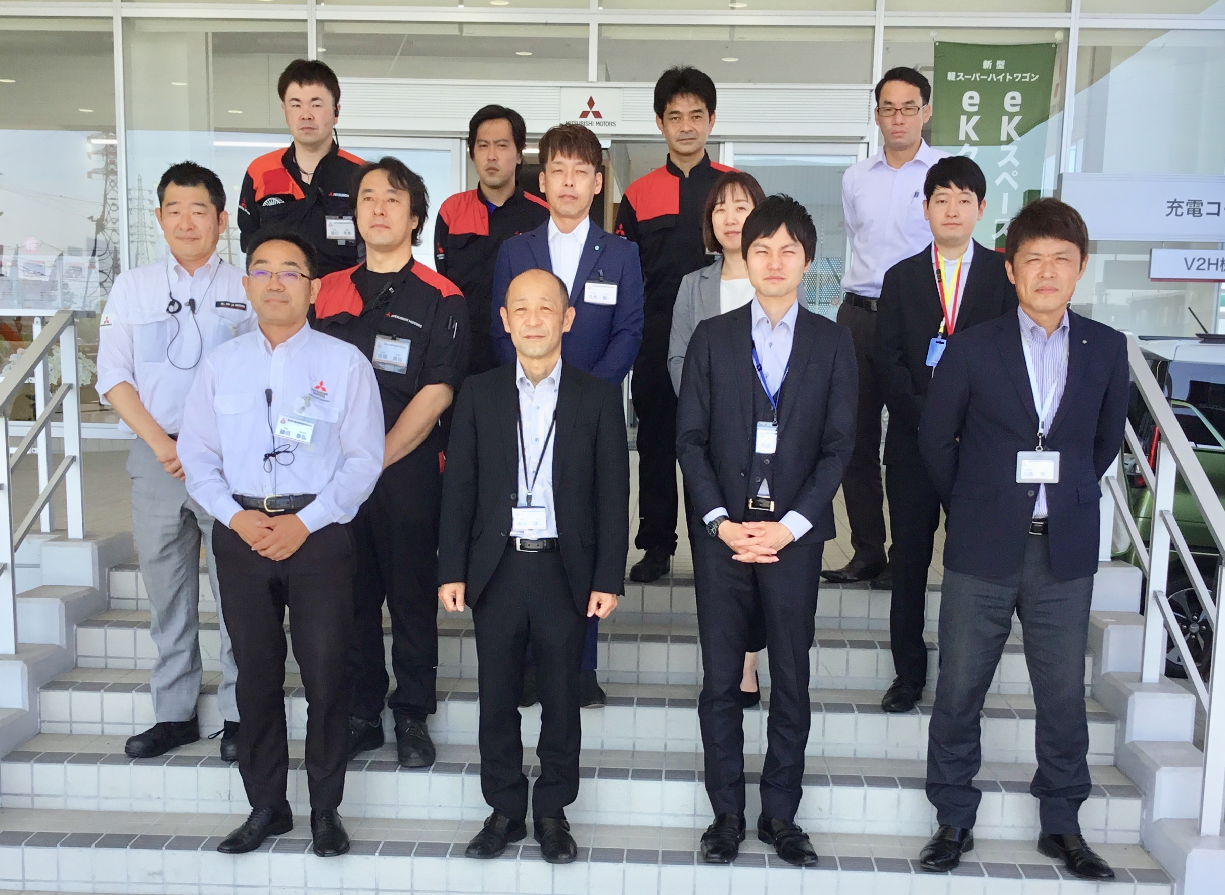 岐阜東店 西日本三菱自動車販売株式会社 愛知 岐阜 大阪 岡山 島根 鳥取 愛媛の三菱車ディーラー