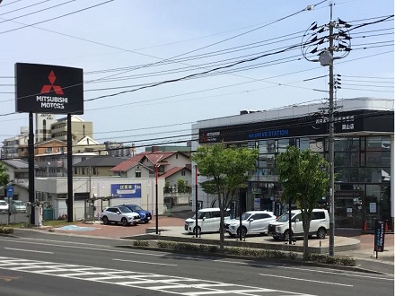 岡山店 西日本三菱自動車販売株式会社 愛知 岐阜 大阪 岡山 島根 鳥取 愛媛の三菱車ディーラー