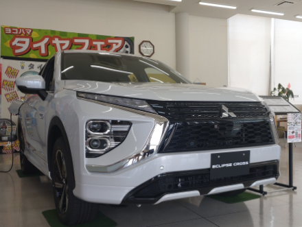 三好木之本店 西日本三菱自動車販売株式会社 愛知 岐阜 大阪 岡山 島根 鳥取 愛媛の三菱車ディーラー