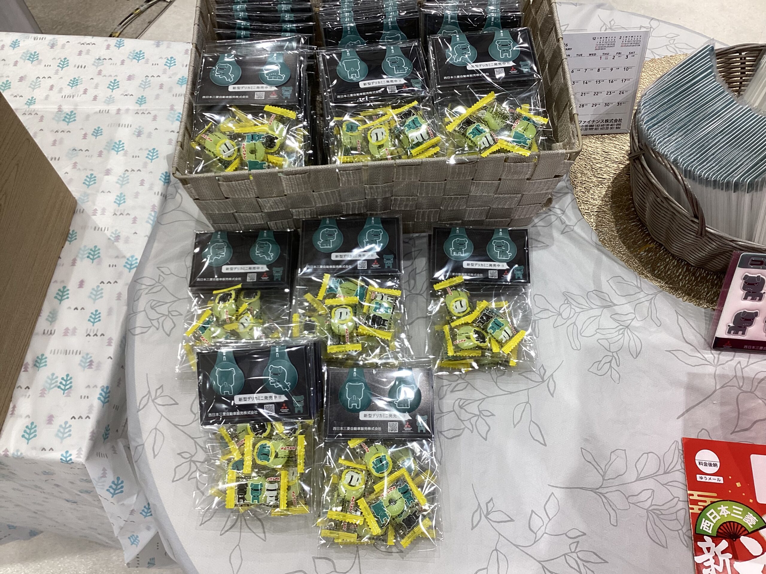 新年初売りフェア開催のお知らせ！！ | 西日本三菱自動車販売株式会社