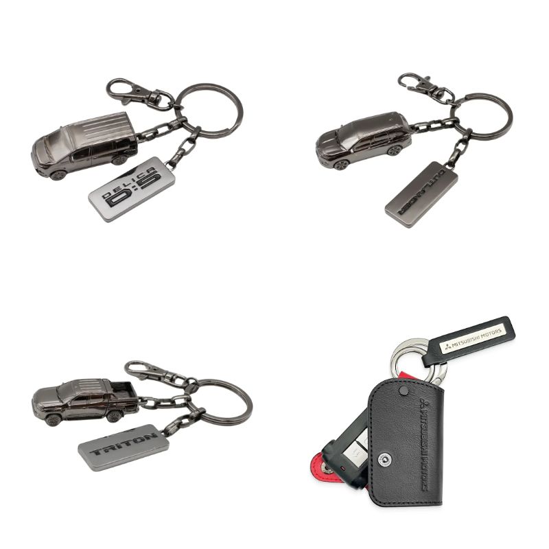 プレゼントにキーホルダーはいかが？ | 西日本三菱自動車販売株式会社 