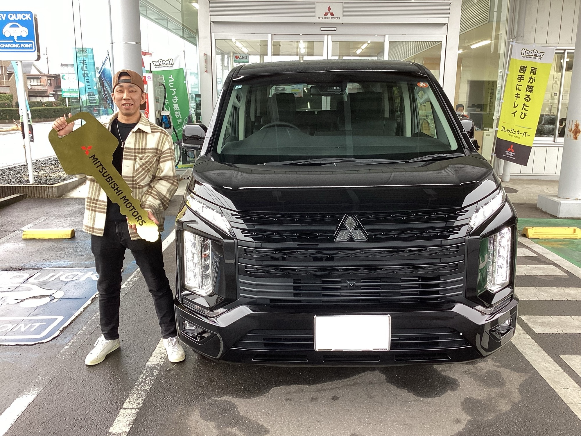 デリカD：5納車式 デリカD：5納車式 | 西日本三菱自動車販売株式 