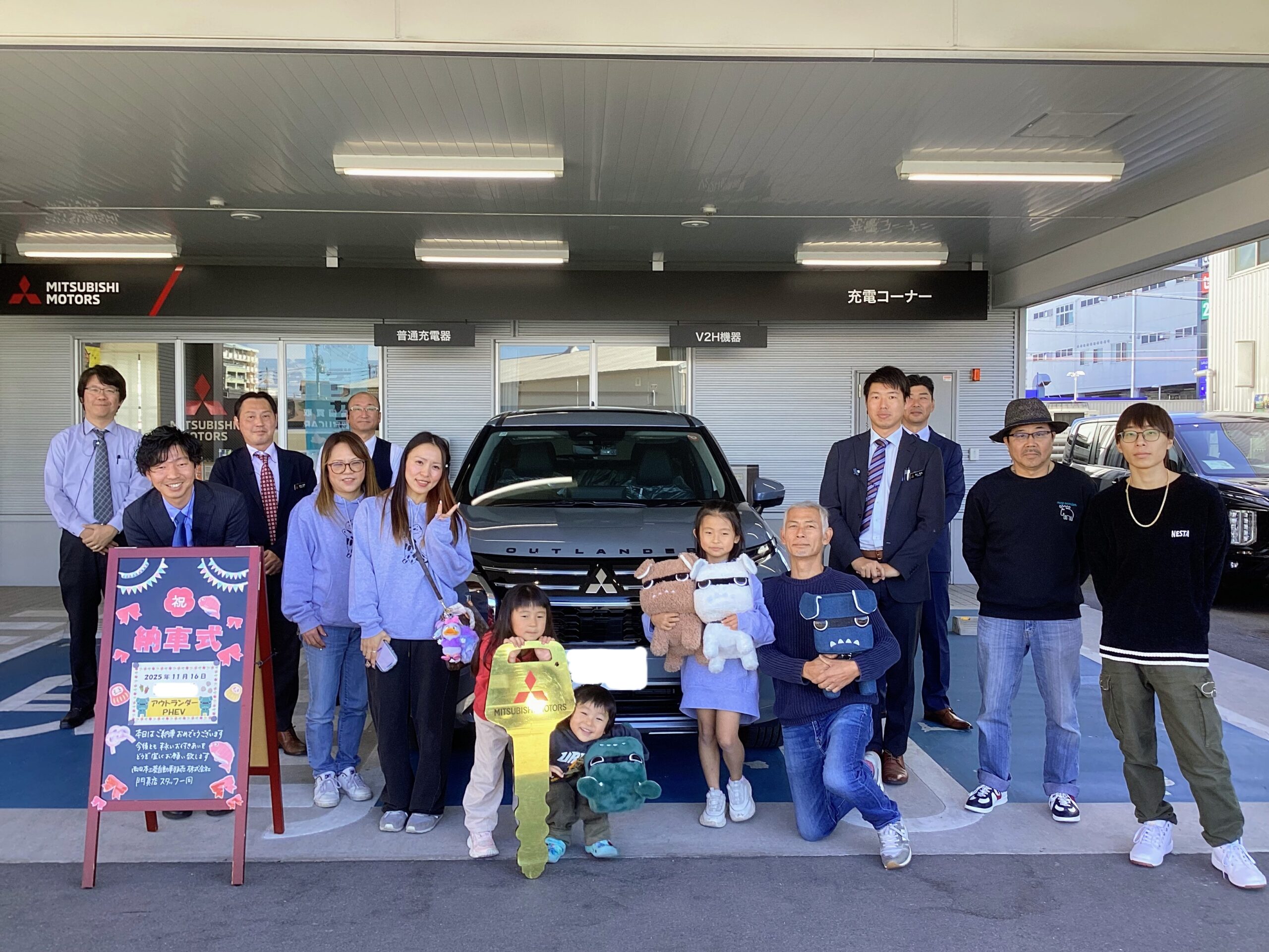 アウトランダーPHEV