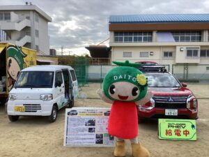 アウトランダーＰＨＥＶ