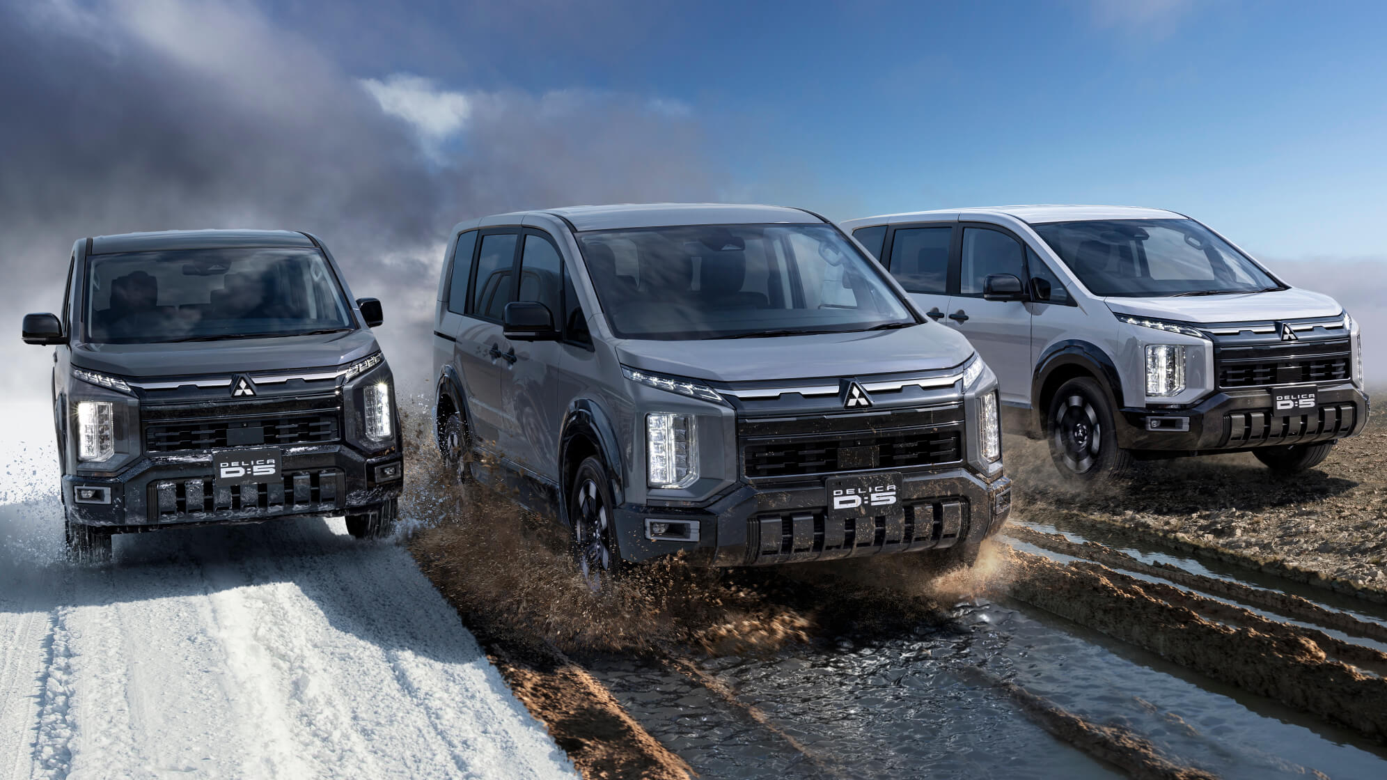 歴代最強 新型デリカD:5 発表 | 西日本三菱自動車販売株式会社 | 愛知