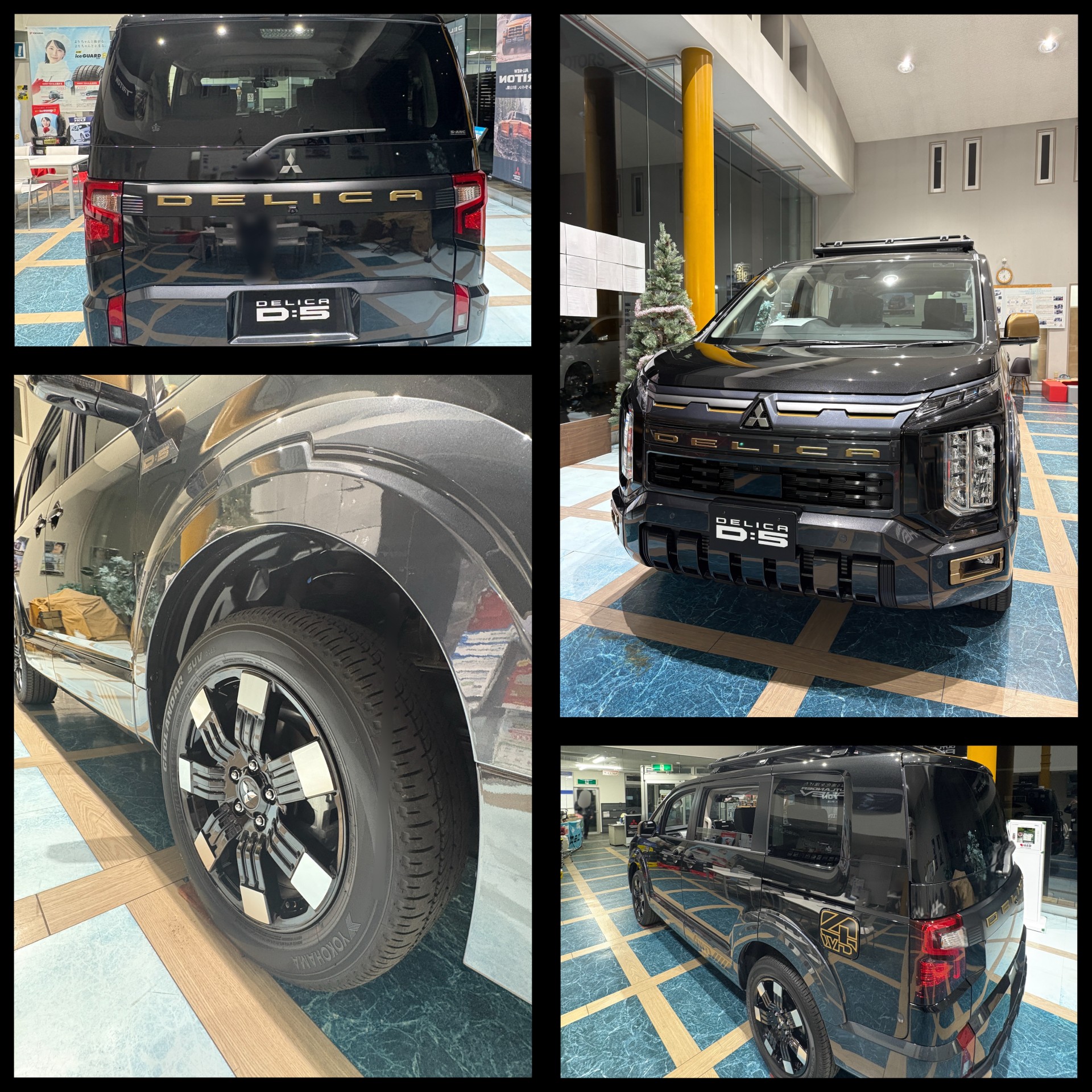 新型Ｄ５外見の写真