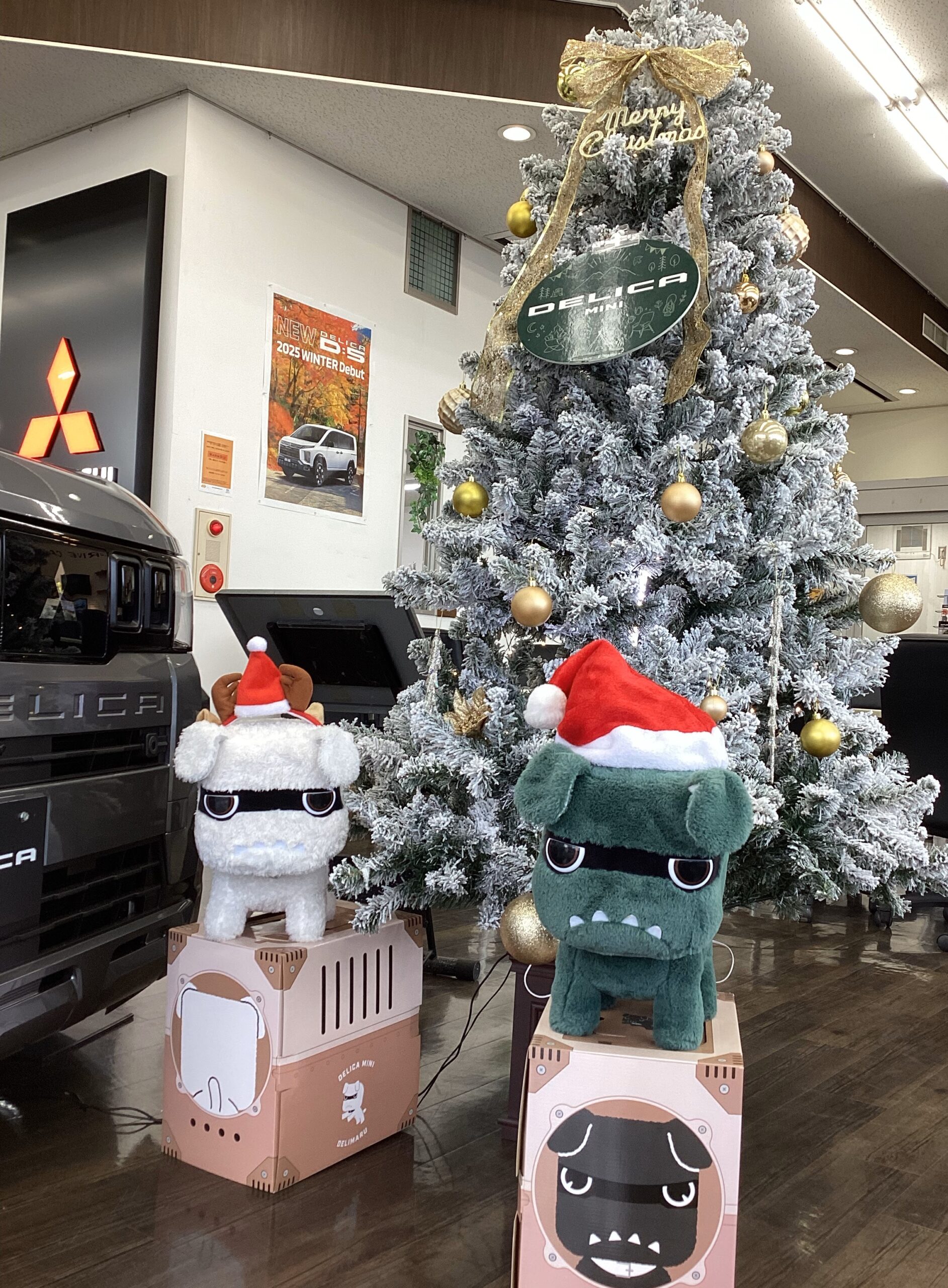 デリ丸。サンタ