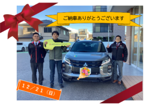 春日井バイパス店