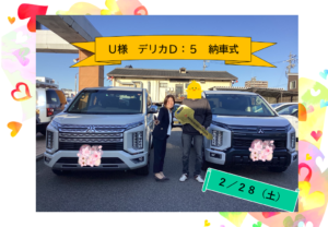 春日井バイパス店