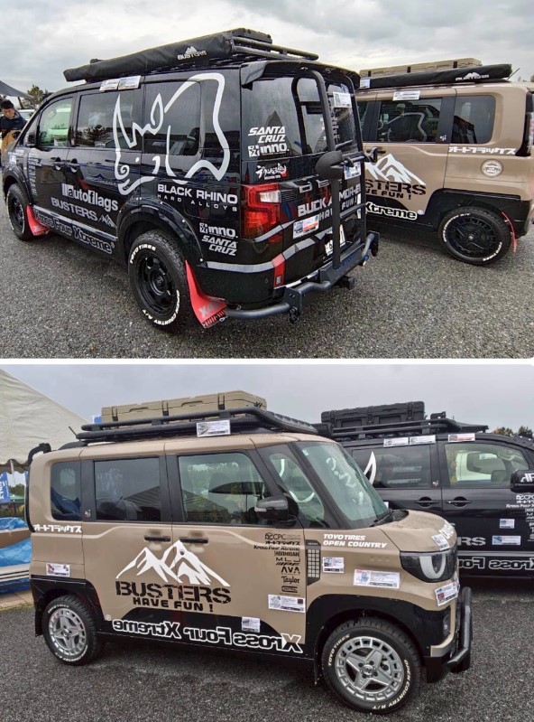 DDR＆TDR2026 | 西日本三菱自動車販売株式会社 | 愛知・岐阜・大阪