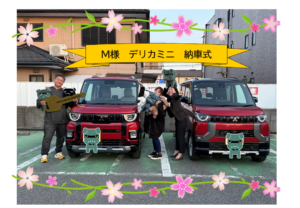 春日井バイパス店