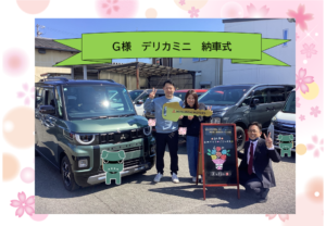 春日井バイパス店