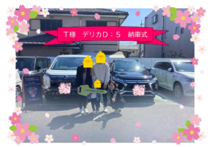 春日井バイパス店