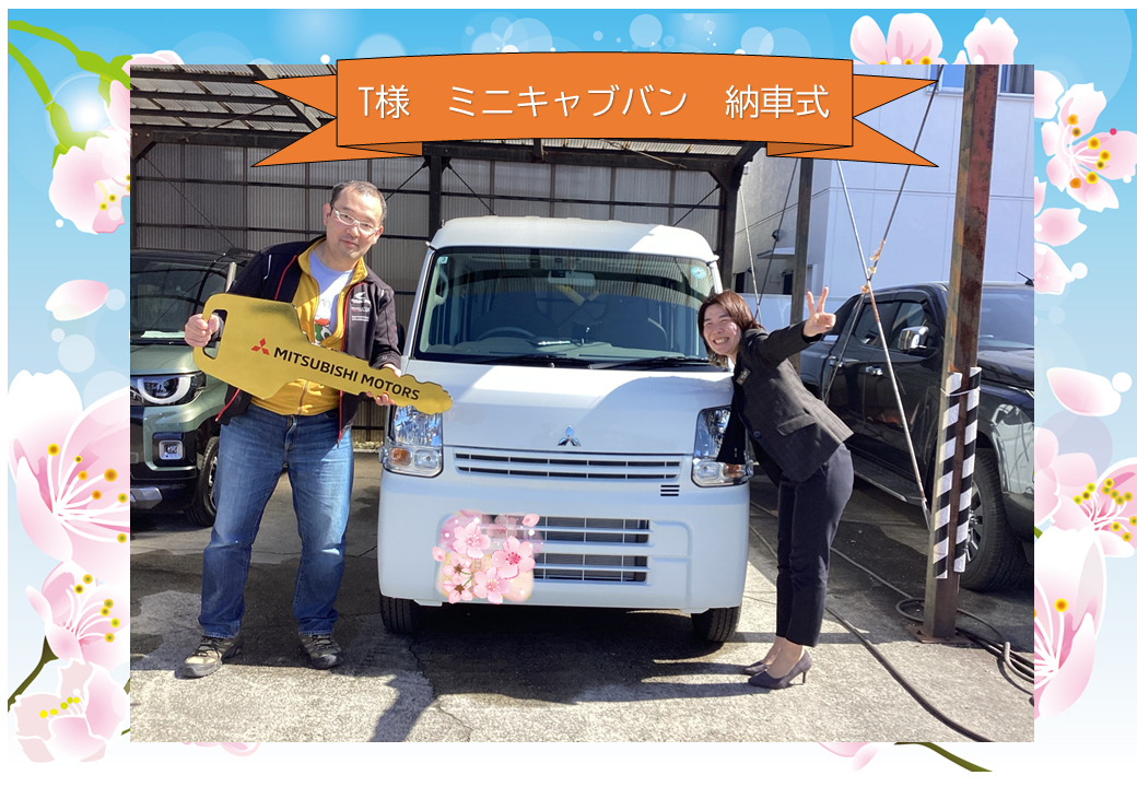 春日井バイパス店