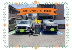 春日井バイパス店