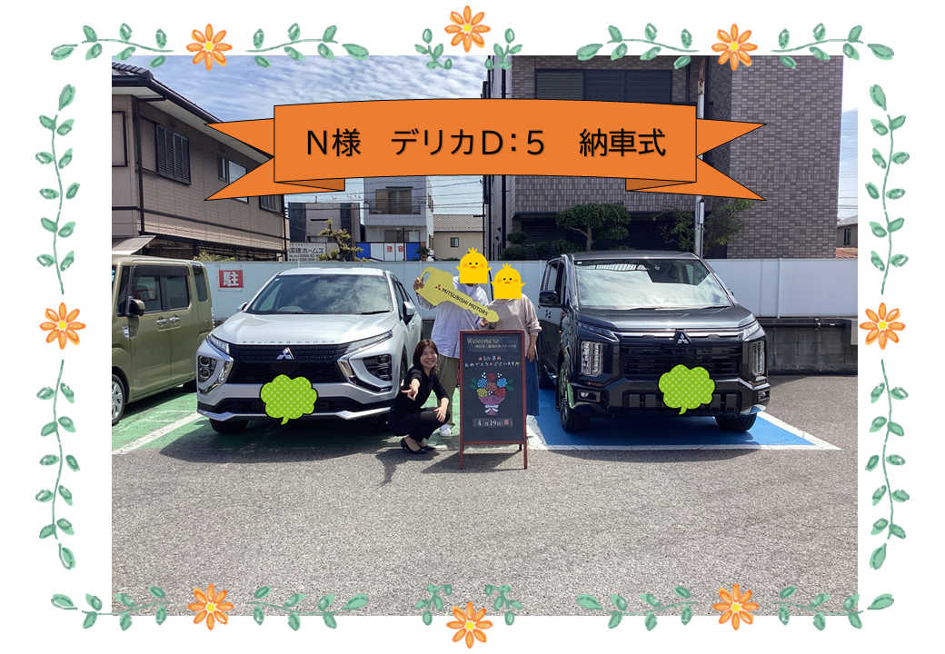 春日井バイパス店