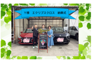 春日井バイパス店