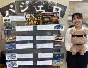 パジェロ　新型