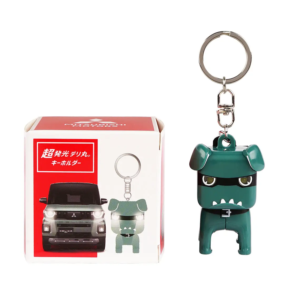 三菱　デリ丸　未来デリ丸　キーホルダー　メタリック　2025ジャパンモビリティー ✨️NEW✨️デリ丸グッズ② | 西日本三菱自動車販売株式会社 | 愛知