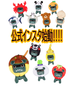 インスタ