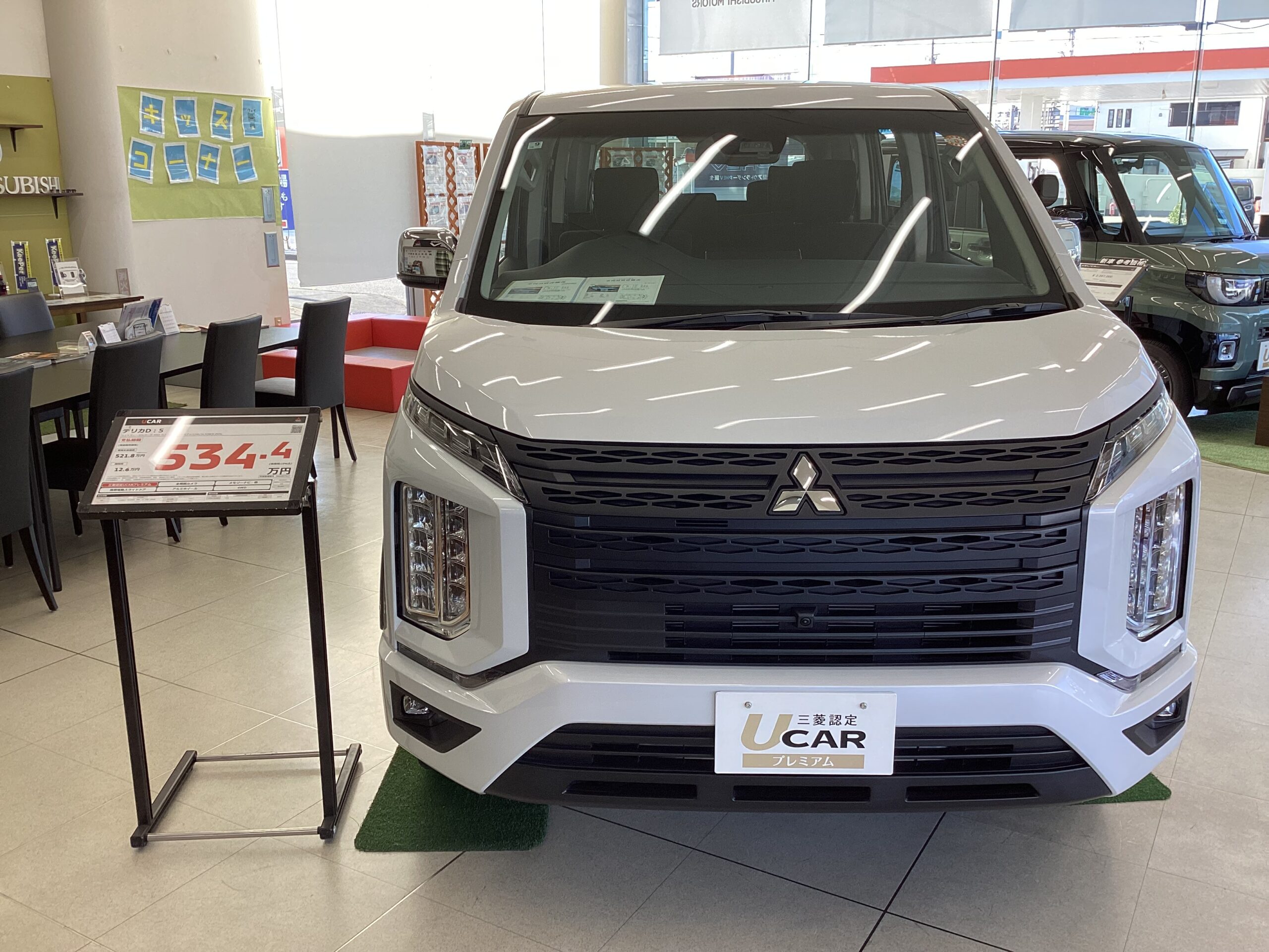 中古車のご紹介！！【成約済み】 | 西日本三菱自動車販売株式会社
